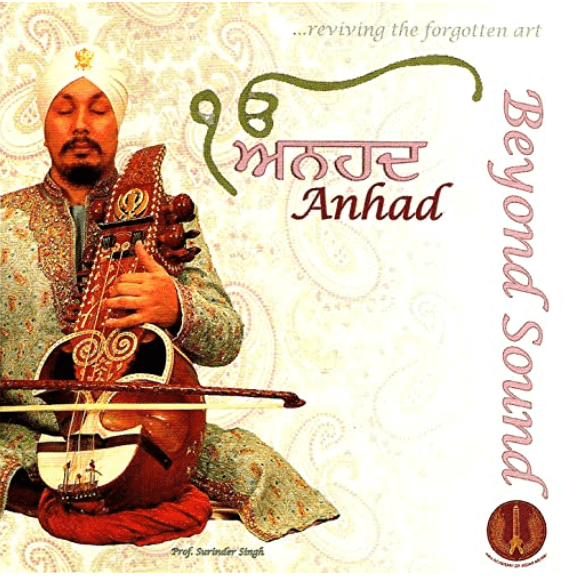 anhad-sikh-album-prof-surinder-singh